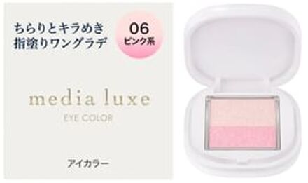 KANEBO Media Luxe Eye Color 06 Pink