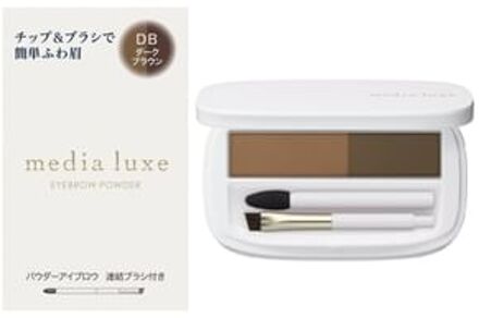 KANEBO Media Luxe Eyebrow Powder DB Dark Brown