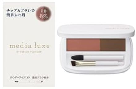 KANEBO Media Luxe Eyebrow Powder PB Pink Brown