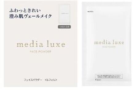 KANEBO Media Luxe Face Powder 14g Refill