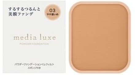 KANEBO Media Luxe Powder Foundation 03 Slightly Dark - 9g Refill