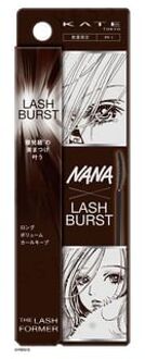 KANEBO NANA Collaboration Kate The Lash Former Burst BR-1 Brown Limited Edition 7.1g