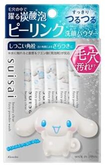 KANEBO Sanrio Cinnamoroll Suisai Beauty Clear Fizzy Powder Wash 32 pcs