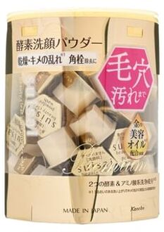 KANEBO Suisai Beauty Clear Gold Powder Wash 32 pcs