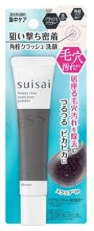 KANEBO Suisai Beauty Clear Point Pore Polisher 30g