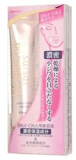 KANEBO Suisai Premiolity Concentrate Essence 25g