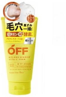 Kankitsu Ohji Off Melano Search Vita-C Foam Face Wash 120g