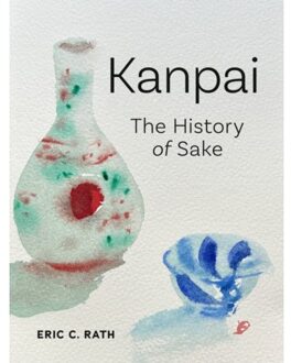 Kanpai - Eric C. Rath