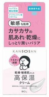 Kansosan Medical Highly Moisturizing Cream 50g