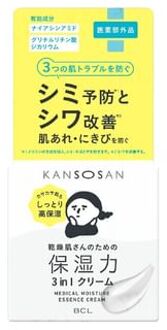 Kansosan Medical Moisture Essence Cream 50g