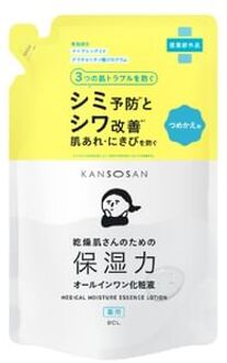 Kansosan Medical Moisture Essence Lotion 210ml Refill