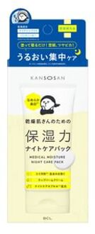 Kansosan Medical Moisture Night Care Pack 70g