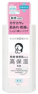 Kansosan Medicinal Highly Moisturizing Emulsion 180ml