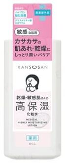 Kansosan Medicinal Highly Moisturizing Lotion 230ml
