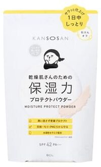 Kansosan Moisture Protect Powder SPF 42 PA+++ - Gezichtspoeder