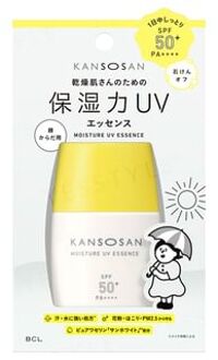 Kansosan Moisturizing UV Essence SPF 50+ PA++++ 50ml