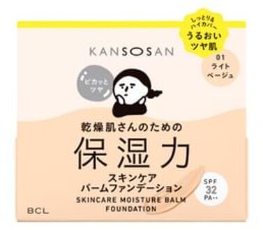 Kansosan Skincare Moisture Balm Foundation SPF 32 PA++ 01 Light Beige - 12g