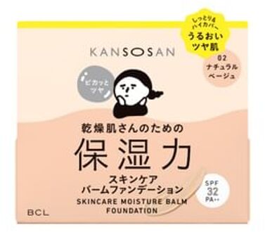 Kansosan Skincare Moisture Balm Foundation SPF 32 PA++ 02 Natural Beige - 12g