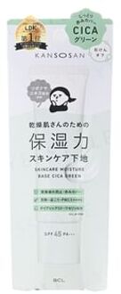Kansosan Skincare Moisture Base CICA Green SPF45 PA+++ 30g