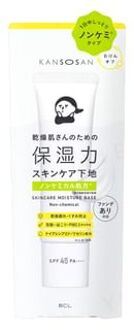 Kansosan Skincare Moisture Base Non-Chemical SPF 45 PA++++ 30g