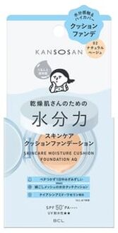 Kansosan Skincare Moisture Cushion Foundation AQ SPF 50+ PA++++ 02 Natural Beige