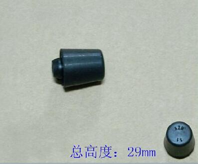 Kap Buffer Blok Voor Grote Muur Haval H6 Oem: 8402041XKZ16A