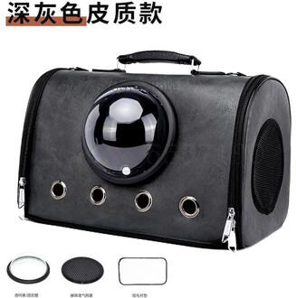 Kat Zak, Ruimte Reistas, Huisdier Cabine, Uitgaan, Draagtas Kat, Hond, carrying Kat Kooi, Kat Doos, Rugzak 44x26x31cm 4