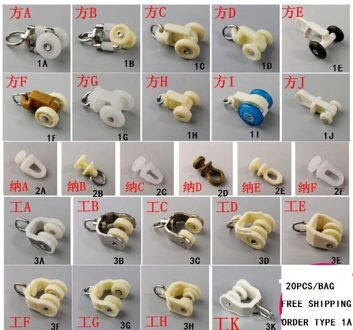 Katrol opknoping ronde rechte rail buigen H-vormige rail rail wielen ronde bal gordijn haak sliding kolom accessoires