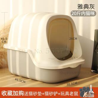 Kattenbak Volledig Gesloten Extra Grote Kattenbak Anti-Spat Deodorant Zand Pot Uitwerpselen Pot deodorant Kat Levert invisible Wings 1