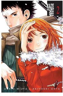 Kaze No Hana, Vol. 2