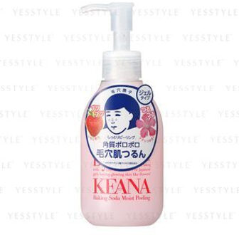 Keana Baking Soda Moist Peeling 200ml