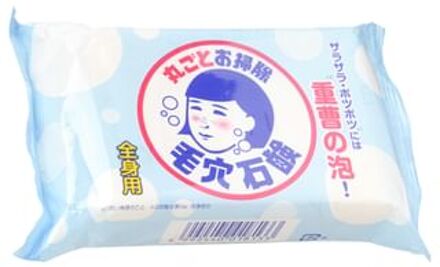 Keana Baking Soda Soap 155g