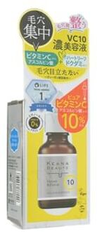 Keana Beaute VC10 Essence Botanical - 30ml