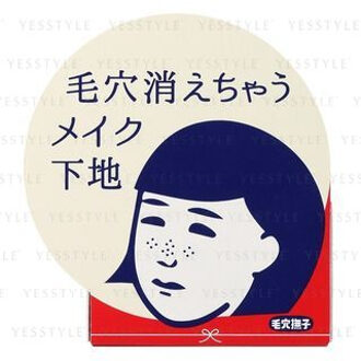 Keana Pore Hide & Seek Base 12g