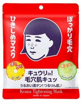 Keana Tightening Mask 10 pcs