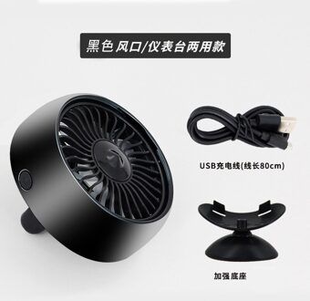 Kebidumei Elektrische Auto Fan Usb Mini Fan Multi-Functie Auto Air Koeler Ventilator Met Kleurrijke Led Voor Luchtuitlaat center Console zwart met Console