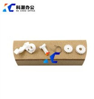 Kechao Fuser Drive Gear Compatibel Voor Kyocera FS1020 1120 1025 1040 1060 1520 Copier Onderdelen