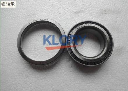 Kegel Lager Voor Grote Muur Haval H1 M4 Voleex C30 Amt Oem: 9009079373