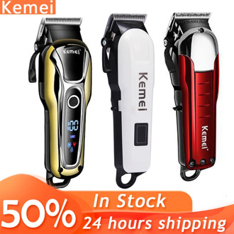 kemei electric Hair clipper hair trimmer Oil head Hair Clipper Barber Machine professional clipper dressing tool 5