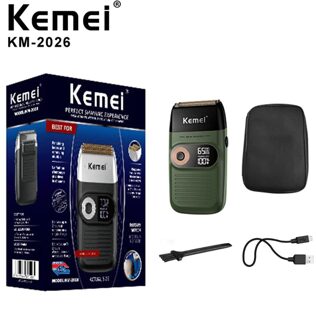 Kemei Shaper Folie Elektrisch Scheerapparaat Hoofd Scheren Machine Rotary Motor Elektrische Scheermes Voor Mannen Professionele Haar Reiniging Scheerbeurt enkel en alleen machine