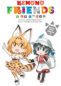 Kemono Friends a la Carte, Vol. 1