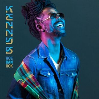 Kenny B. - Hoe Dan Ook | CD