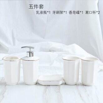 Keramische Badkamer Accessoires Set Bad Douche Wassen Pak Wc Reinigingsborstel Lotion Zeepdispenser Tandenborstelhouder Zeep Lade 5stk reeks