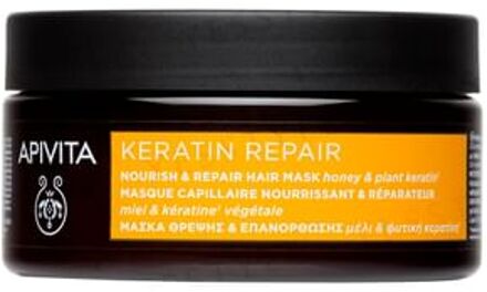 Keratin Repair Nourish & Repair Hair Mask 200ml