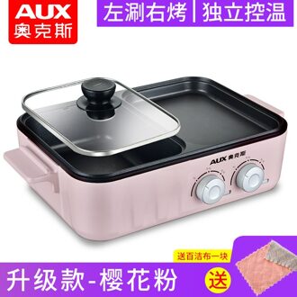 Keuken Multifunctionele Barbecue Afkooksel Een Stuk Pot Koken Noedels Elektrische Verwarming Pot roze