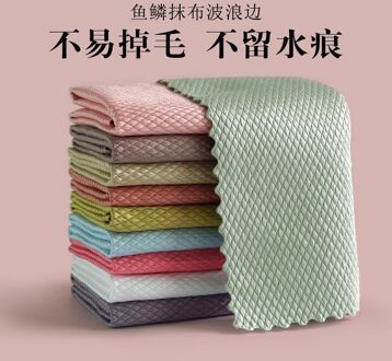 Keuken Vaatdoek Doekjes Glas Zonder Marks, Huishoudelijke Absorberende Non-stick Olie Doekjes Tafel Doekjes