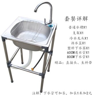 Keuken Verdikte Rvs Groente Wastafel Enkele Wastafel Wastafel Met Beugel Sink Sink Grote Single Basin Sink Met Licht Groen