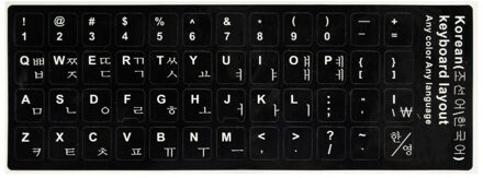 Keyboard Stickers Alfabet Toetsenbord Layout Stickers Voor Laptops Arabisch Duits, Russisch, Frans, Koreaanse, Japanse Spaans Italiaans Cangjie