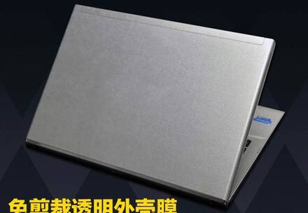 KH Laptop koolstofvezel Krokodil Slang Lederen Sticker Skin Cover Guard Protector voor Toshiba C50 15.6" transparant frosted