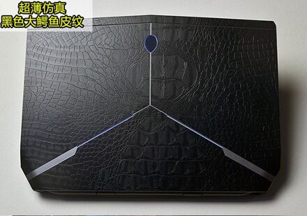 KH Laptop koolstofvezel Lederen Skin Sticker Cover voor Alienware 11 M11X R3 R2 ANW11 ALW11 11.6-inch zwart krokodil